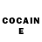 COCAIN Колумбийский Meaw feelings