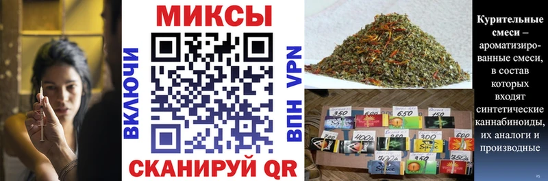 Бутират буратино  Купить  Томари 
