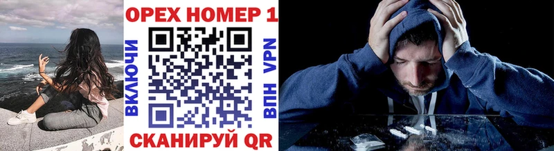 Купить  Томари  Кокаин 98% 