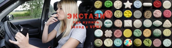 хмурый Иннополис