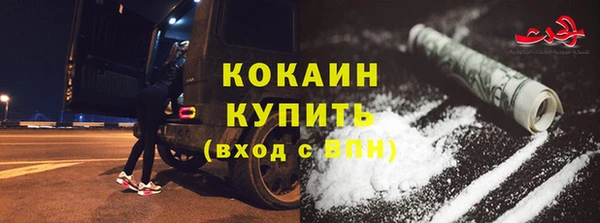 экстази Инсар