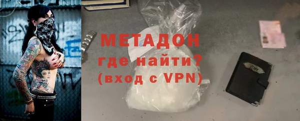 экстази Инсар
