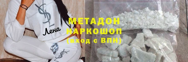 экстази Инсар