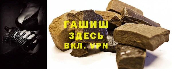 прущая мука Инта