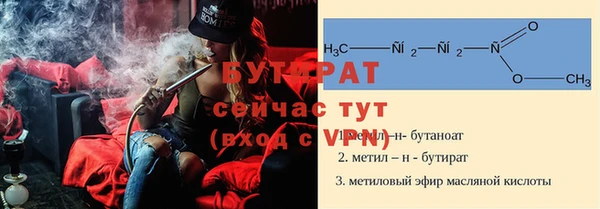 хмурый Иннополис