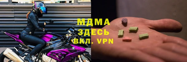 хмурый Иннополис