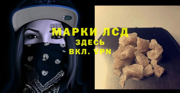 хмурый Иннополис