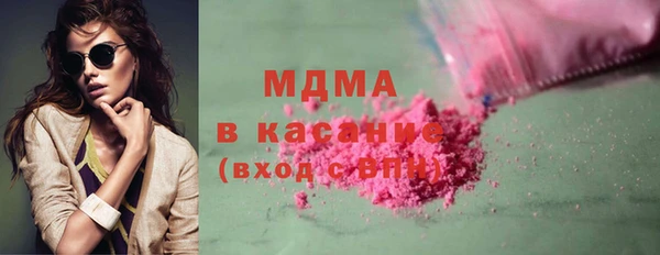 хмурый Иннополис