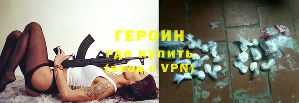 экстази Инсар