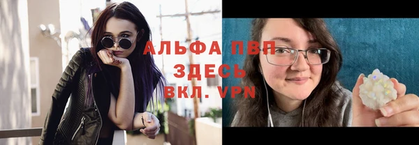 экстази Инсар