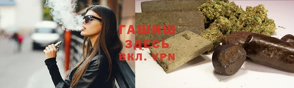 экстази Инсар