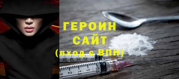 хмурый Иннополис