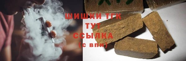 хмурый Иннополис