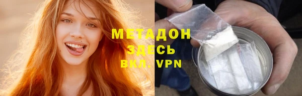 прущая мука Инта