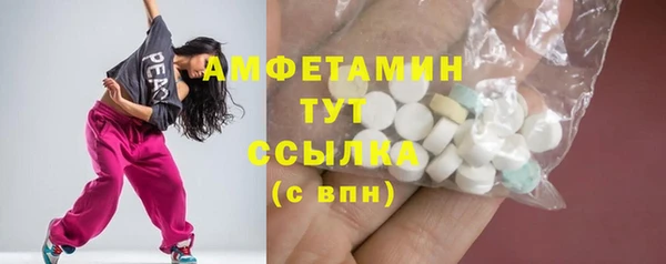 хмурый Иннополис