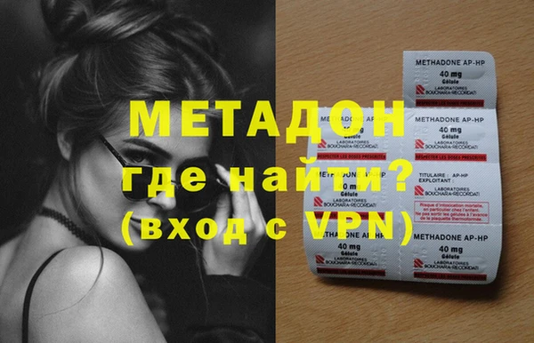 прущая мука Инта