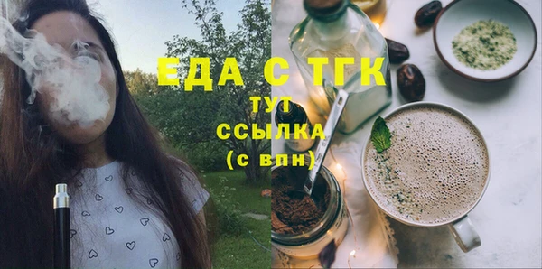 прущая мука Инта