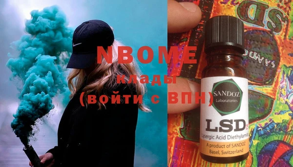 хмурый Иннополис