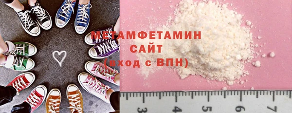 экстази Инсар