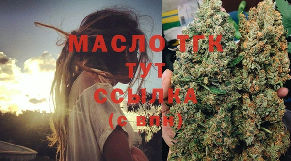 хмурый Иннополис