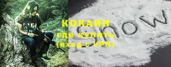 экстази Инсар