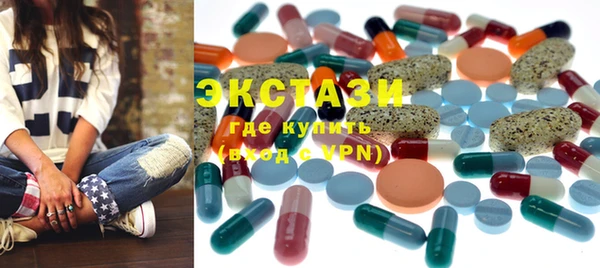 прущая мука Инта