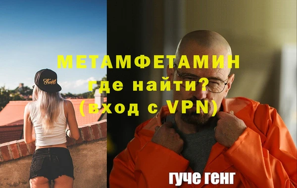 хмурый Иннополис