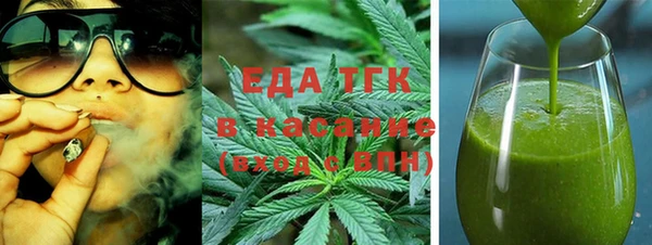прущая мука Инта
