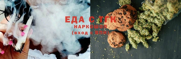 прущая мука Инта