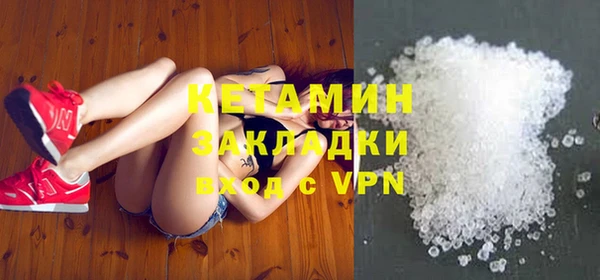прущая мука Инта
