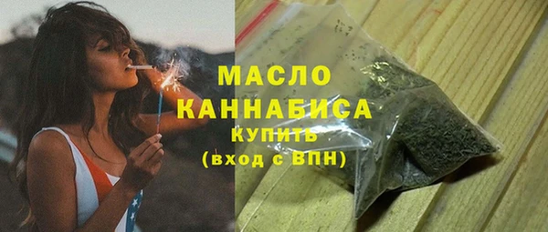прущая мука Инта