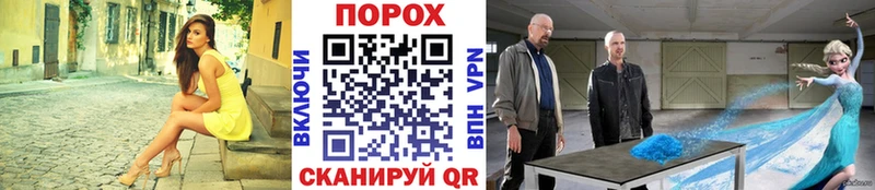 Купить закладки  Томари  Первитин Декстрометамфетамин 99.9% 